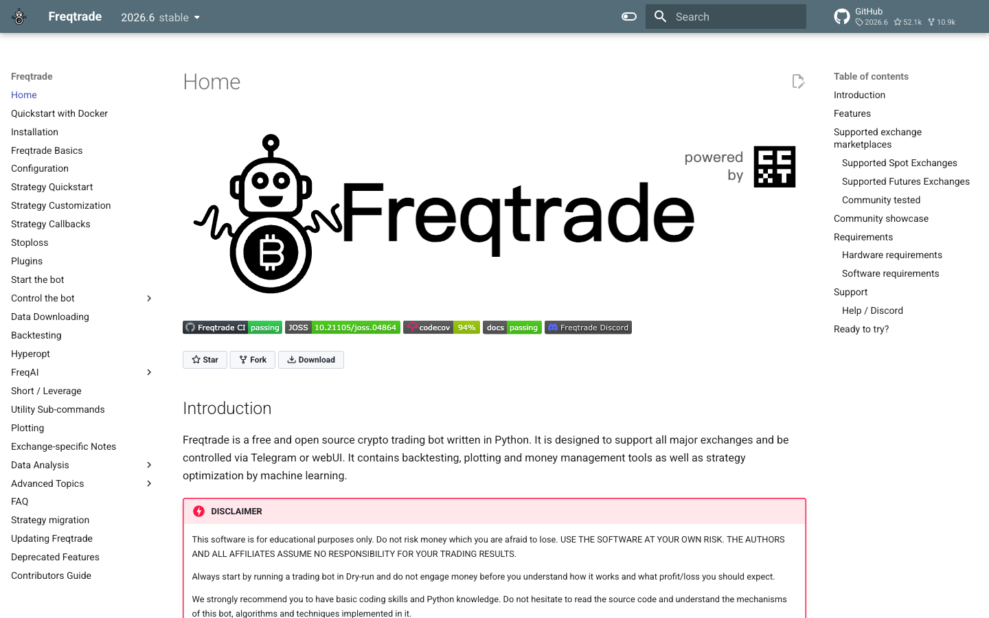 freqtrade 官方文件(2026 年 7 月實況)